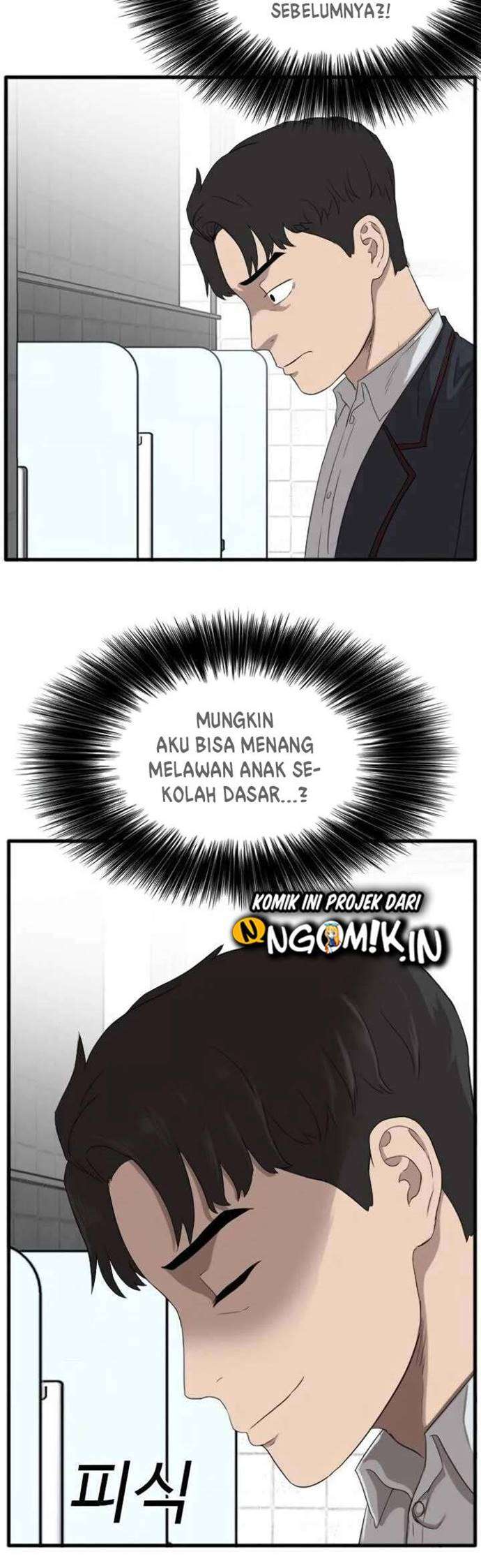 Panel 55