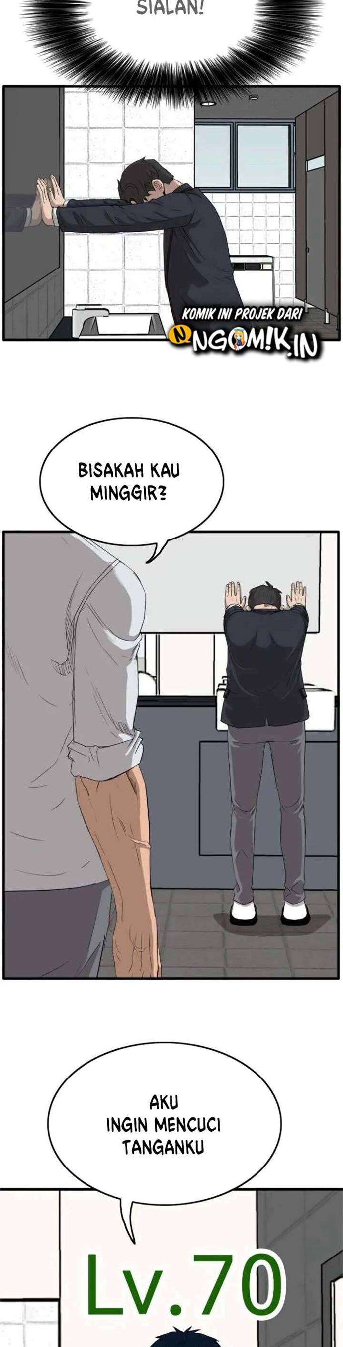 Panel 51