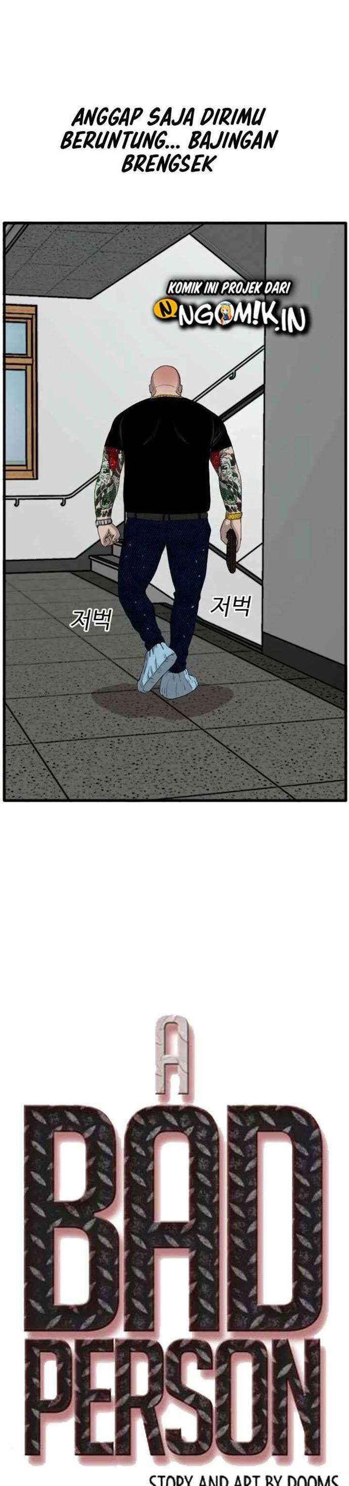 Panel 11