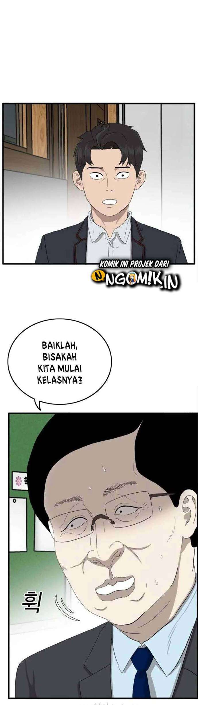 Panel 23