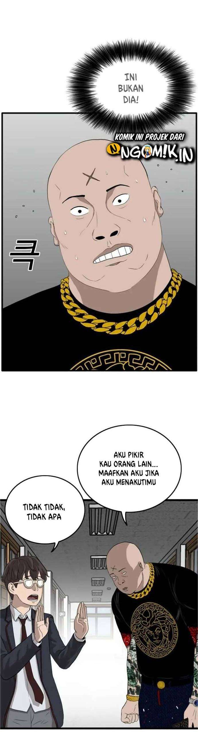 Panel 7