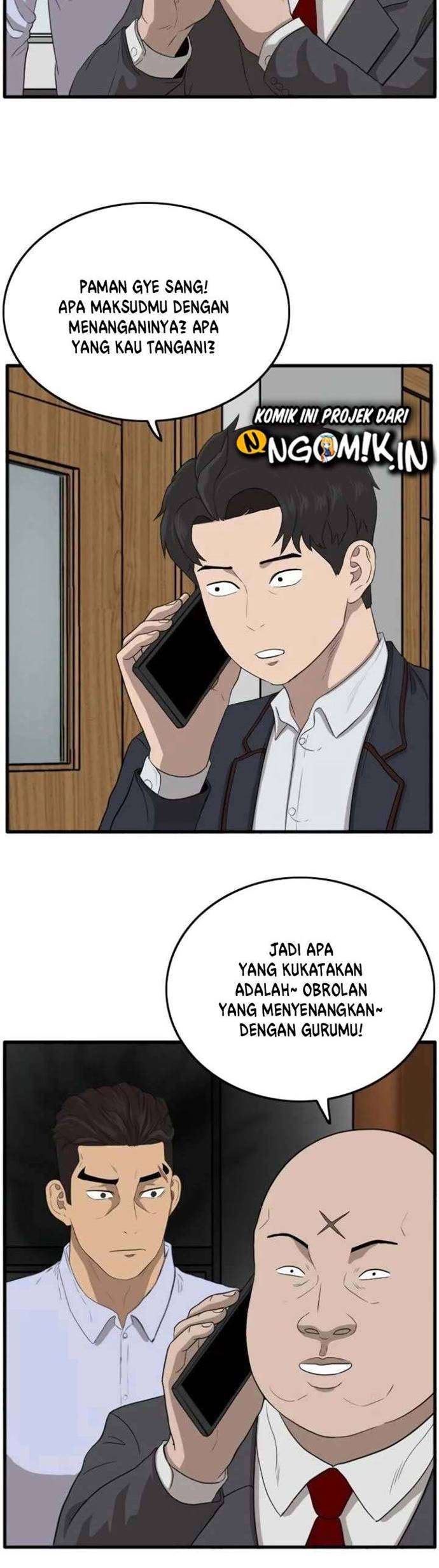 Panel 37