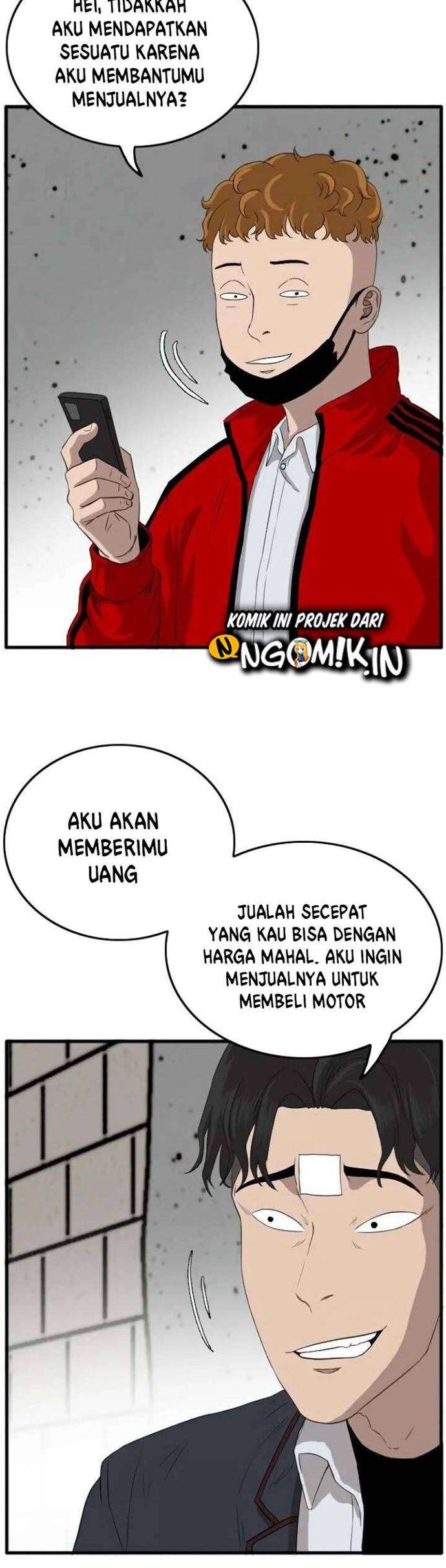 Panel 16