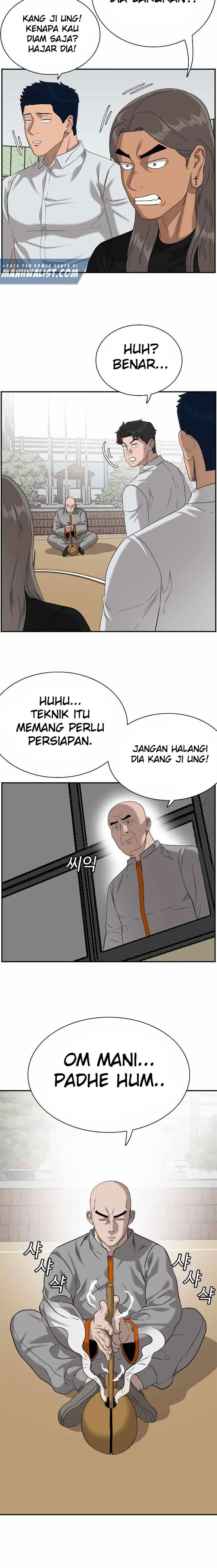 Panel 12
