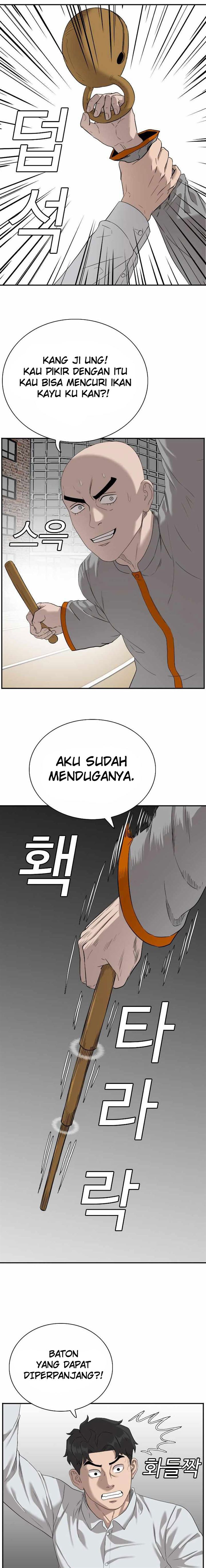 Panel 7