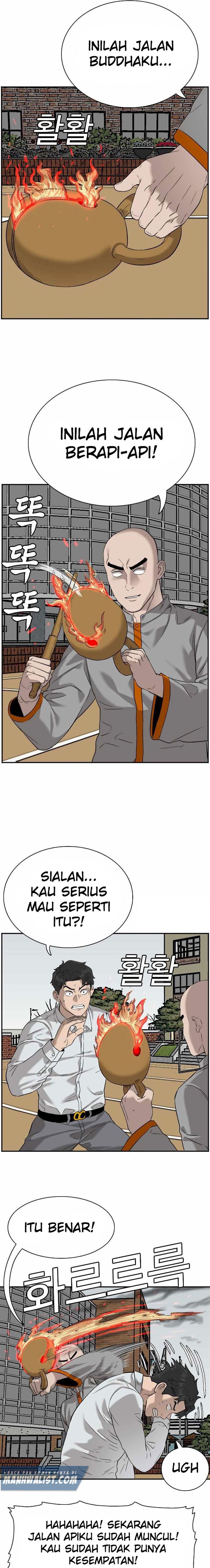 Panel 17