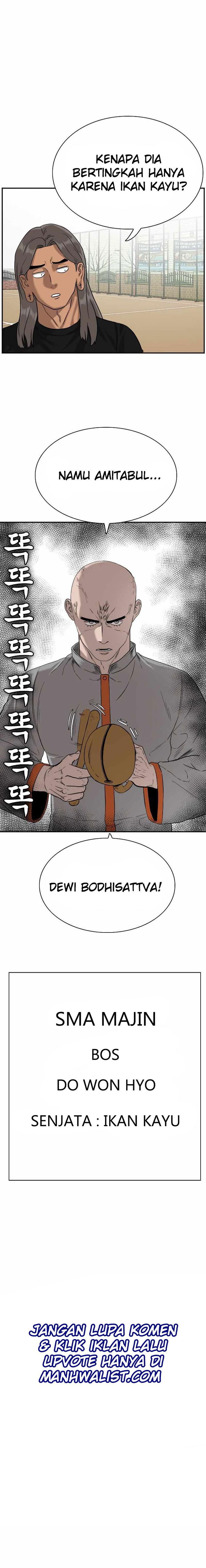 Panel 1