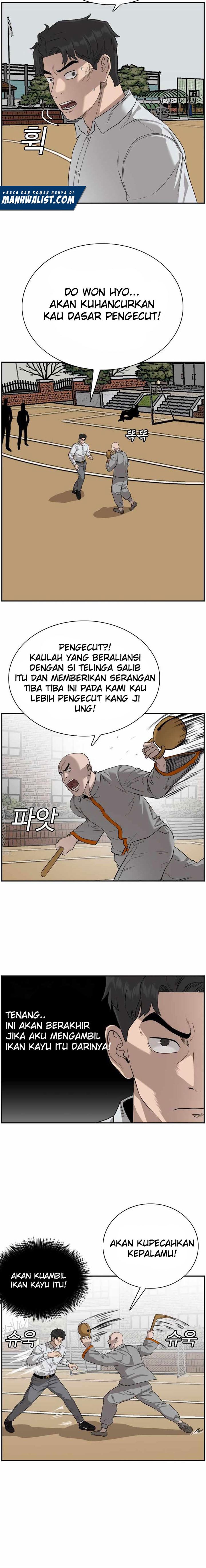 Panel 6