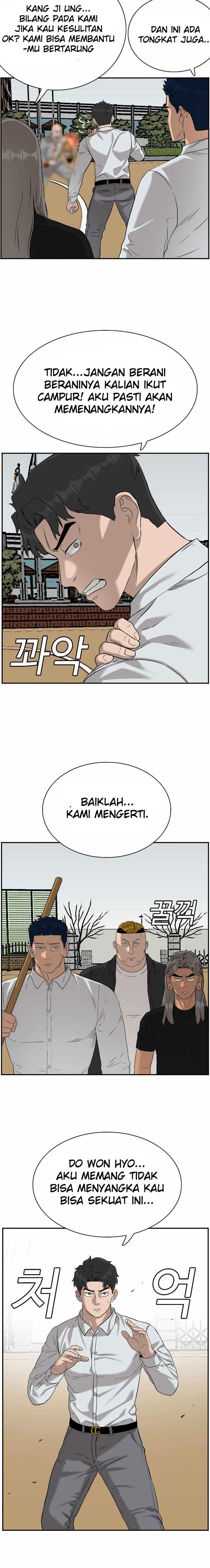 Panel 20