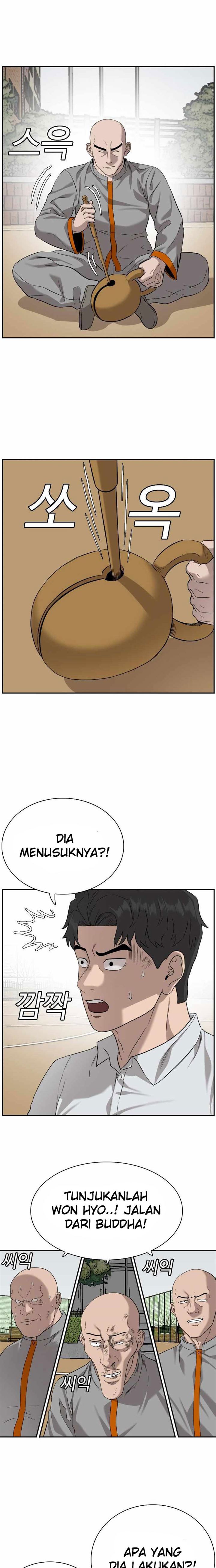 Panel 11