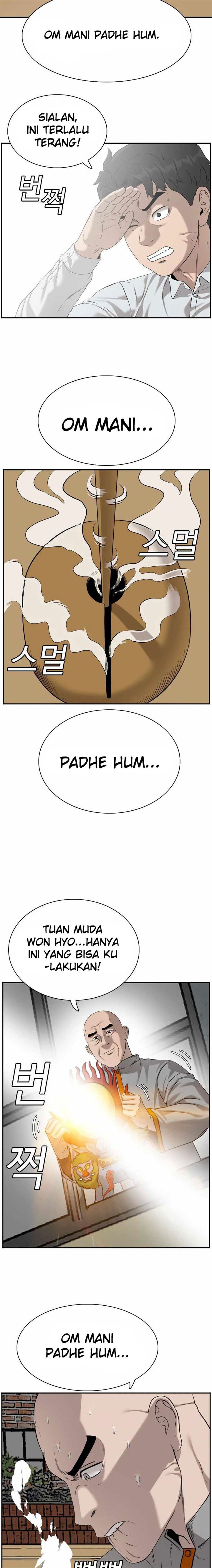 Panel 15