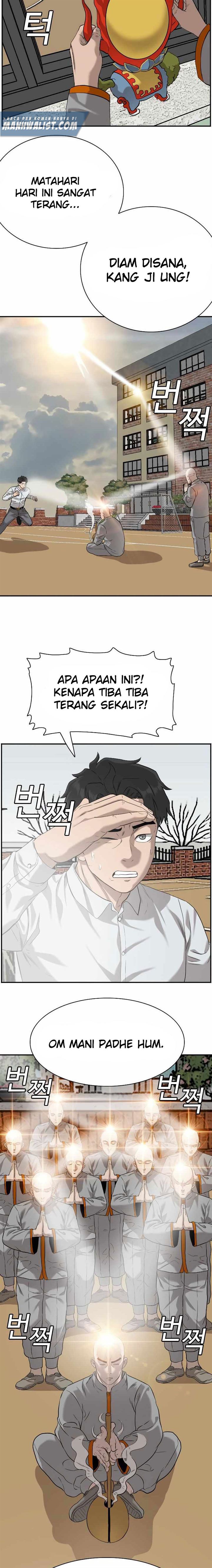 Panel 14