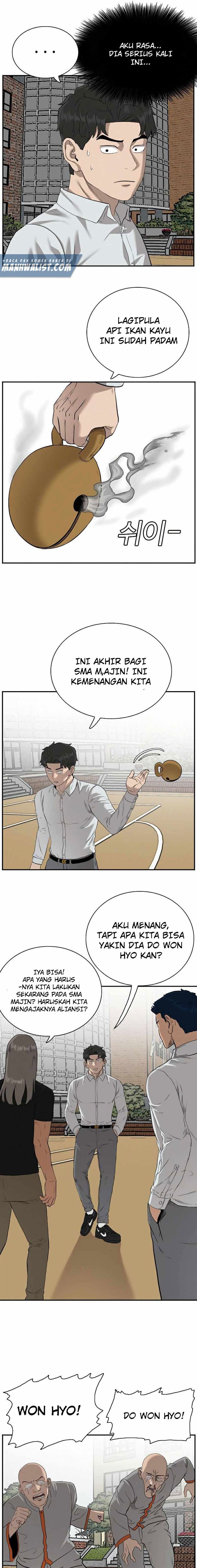 Panel 31