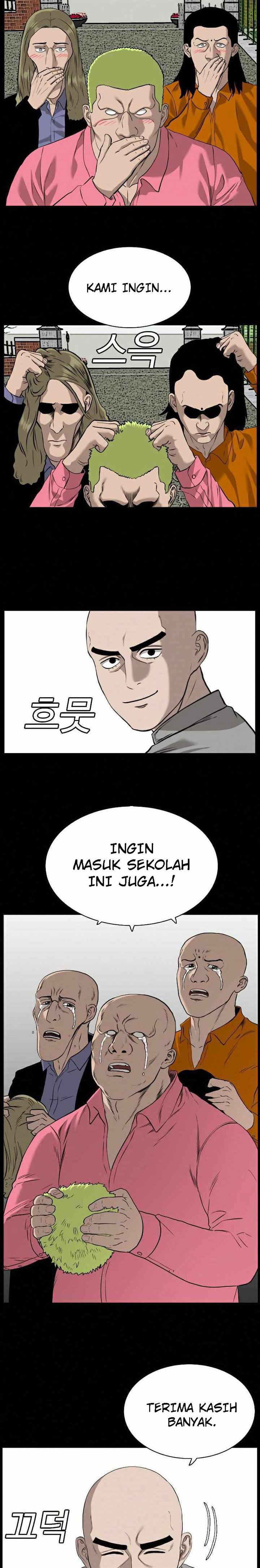 Panel 28