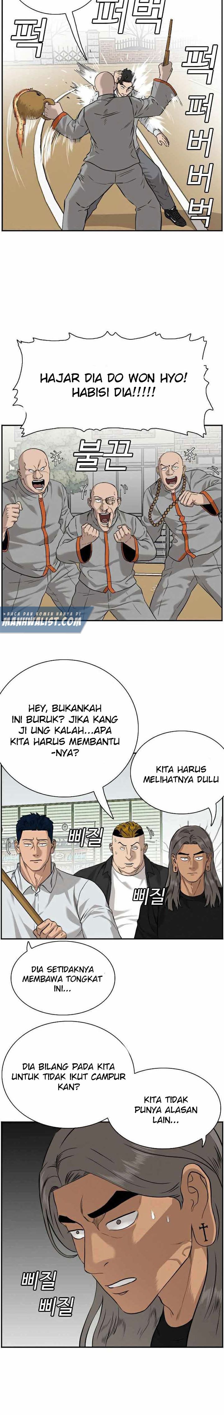 Panel 5