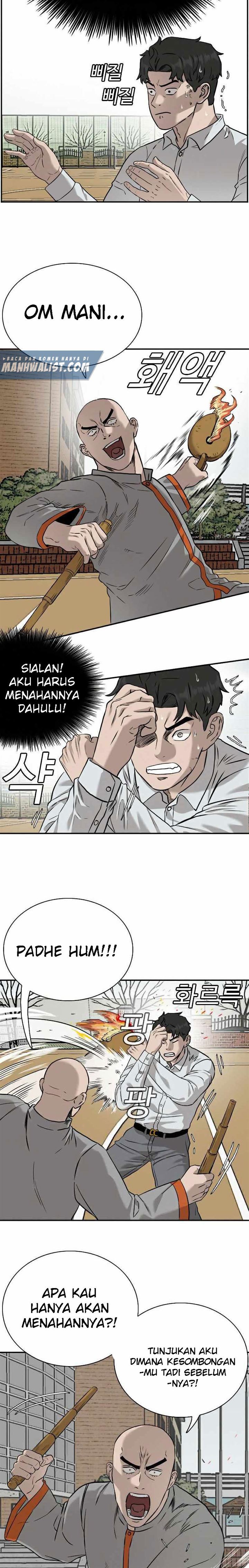 Panel 3