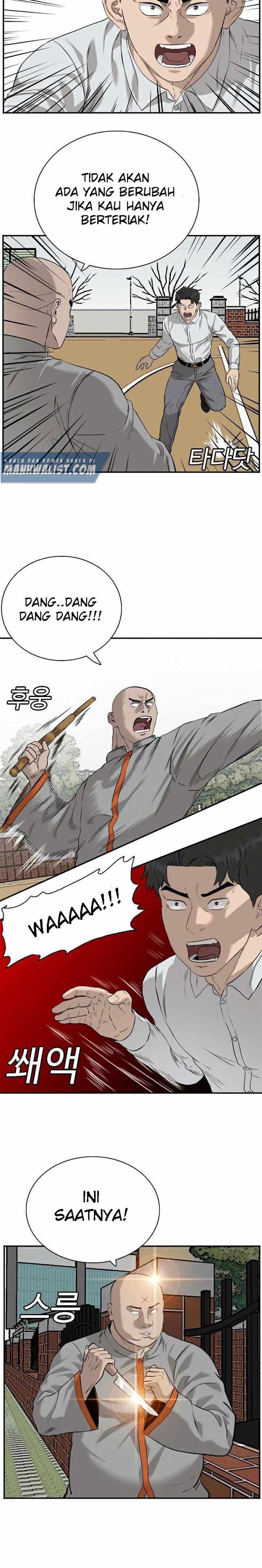 Panel 9