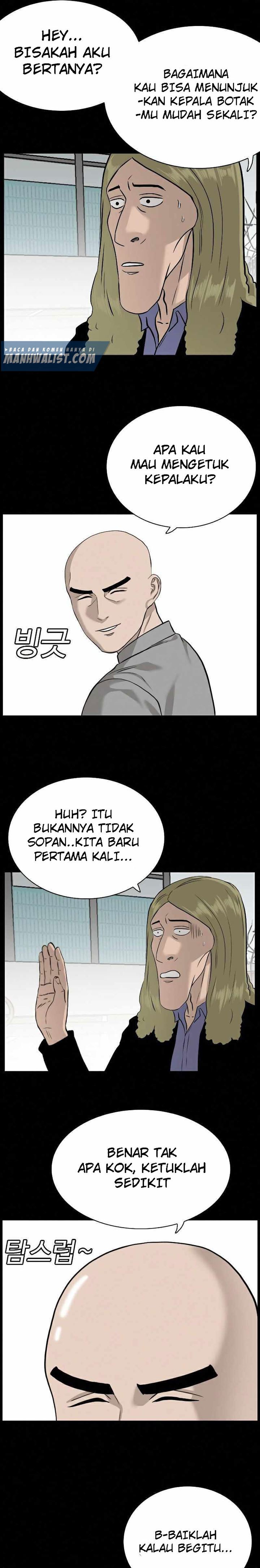 Panel 26