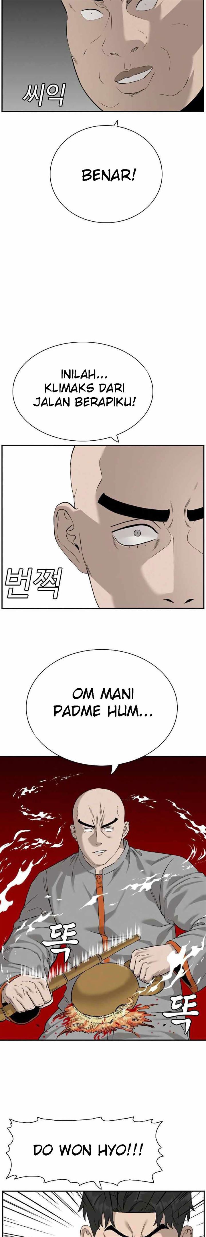 Panel 8
