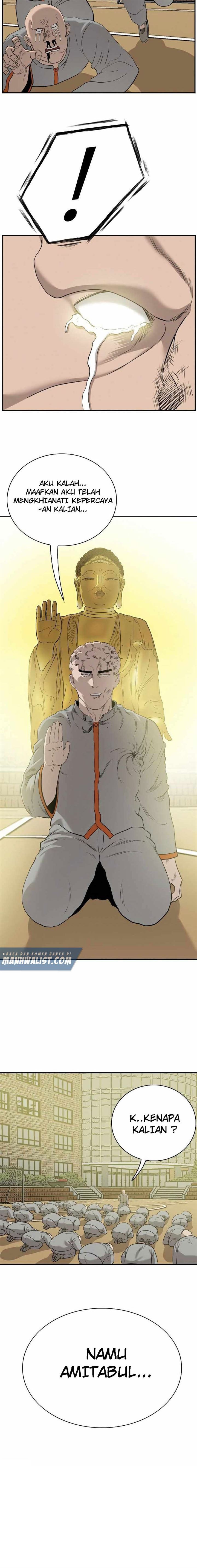 Panel 32
