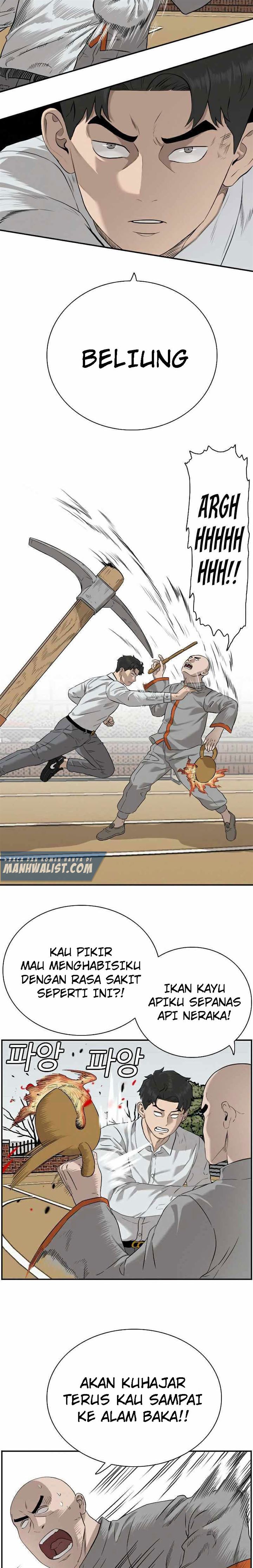 Panel 13