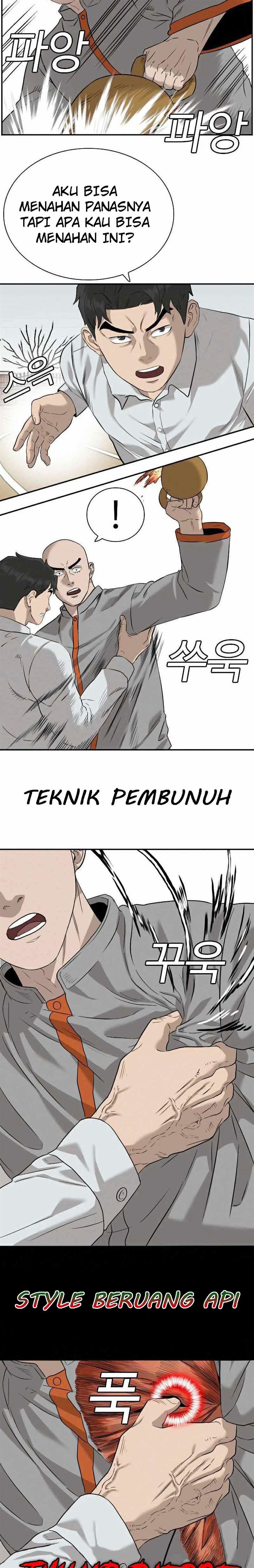 Panel 14
