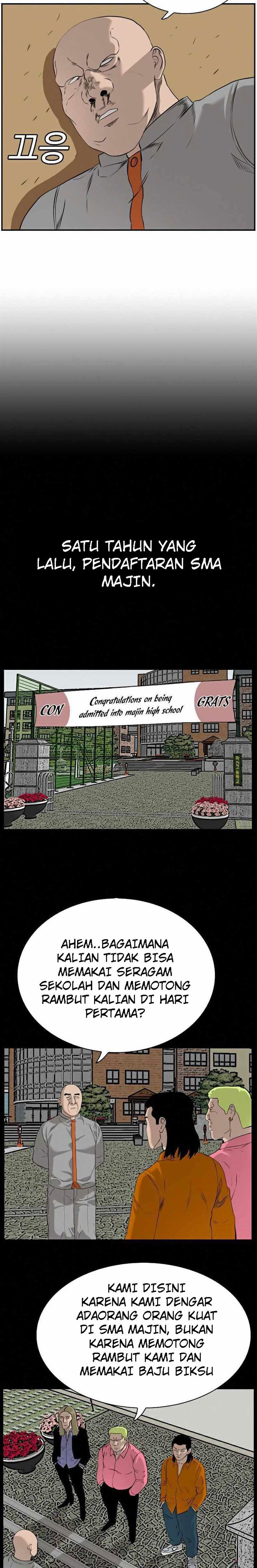 Panel 23