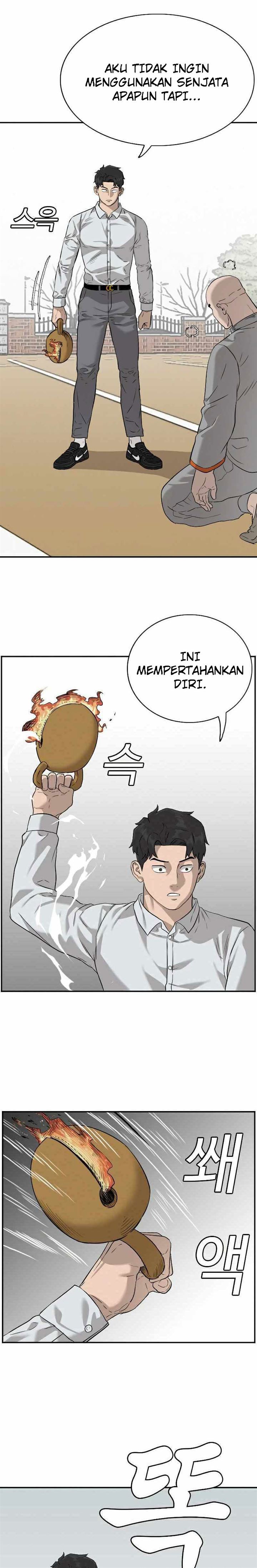 Panel 18