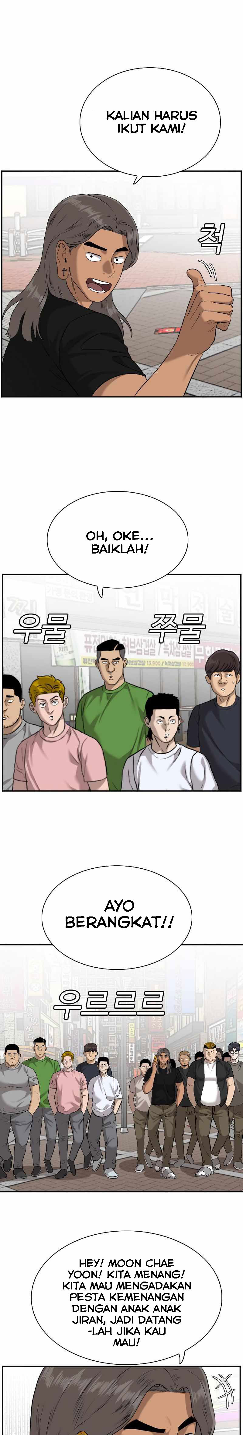 Panel 15
