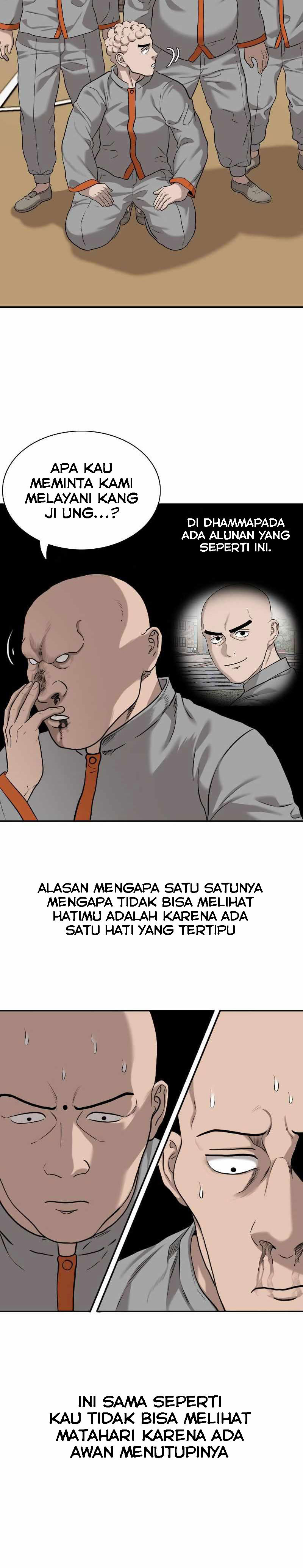 Panel 10