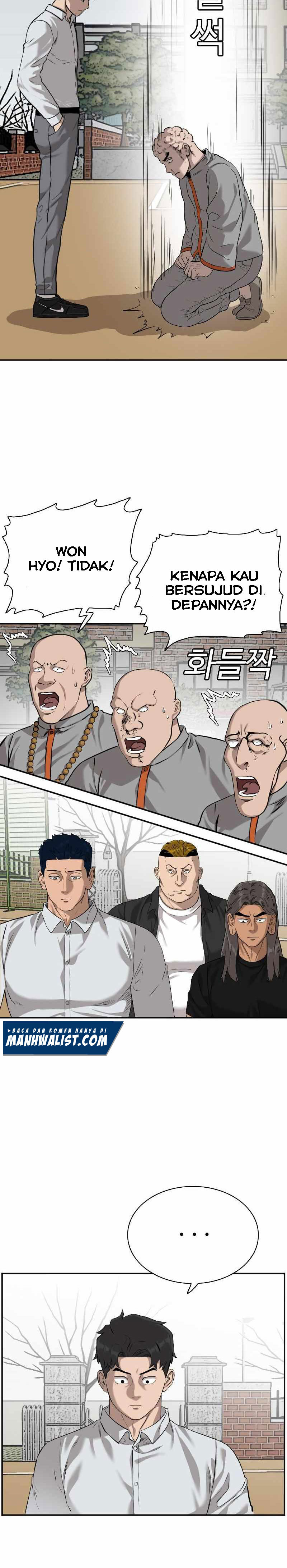 Panel 6