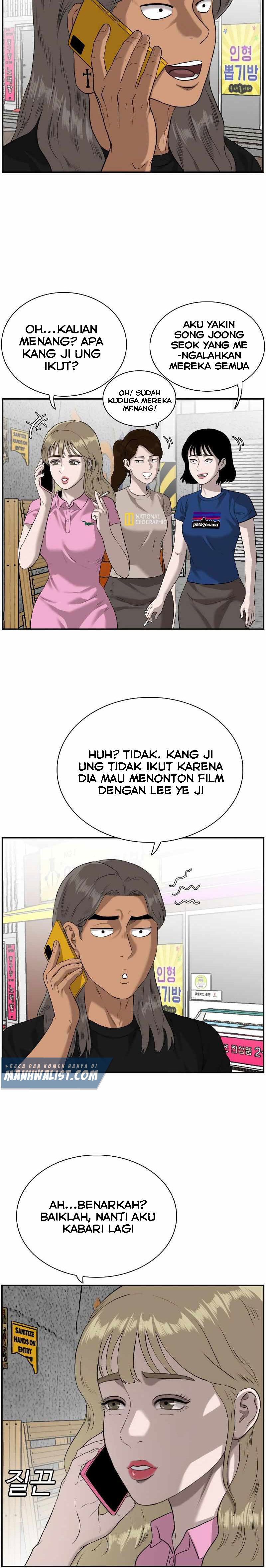 Panel 16