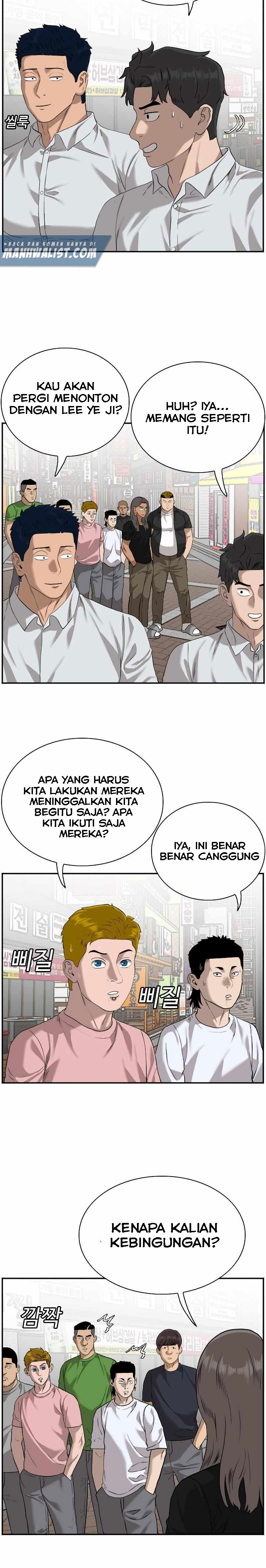 Panel 14
