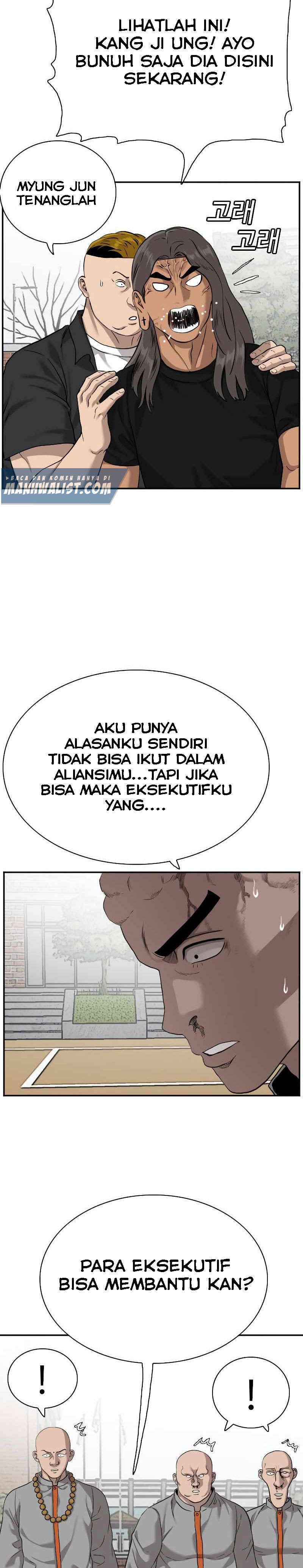 Panel 9