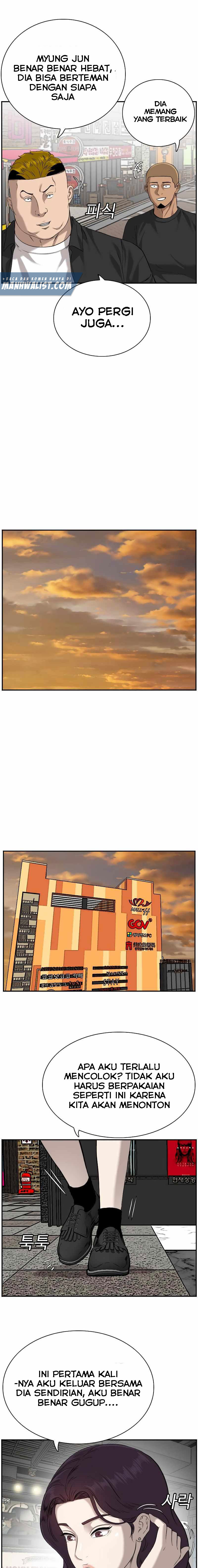 Panel 19