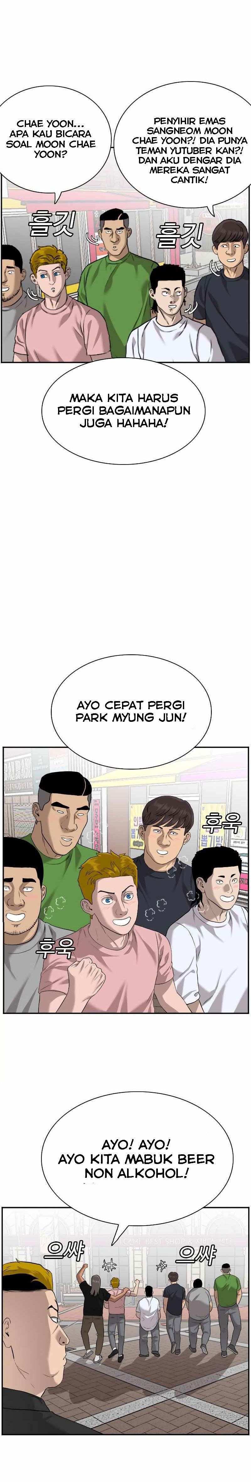 Panel 18