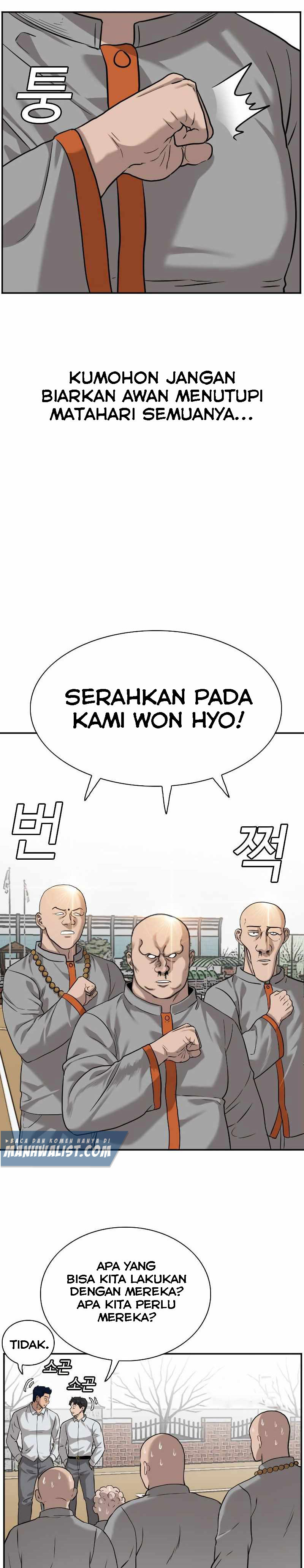 Panel 11