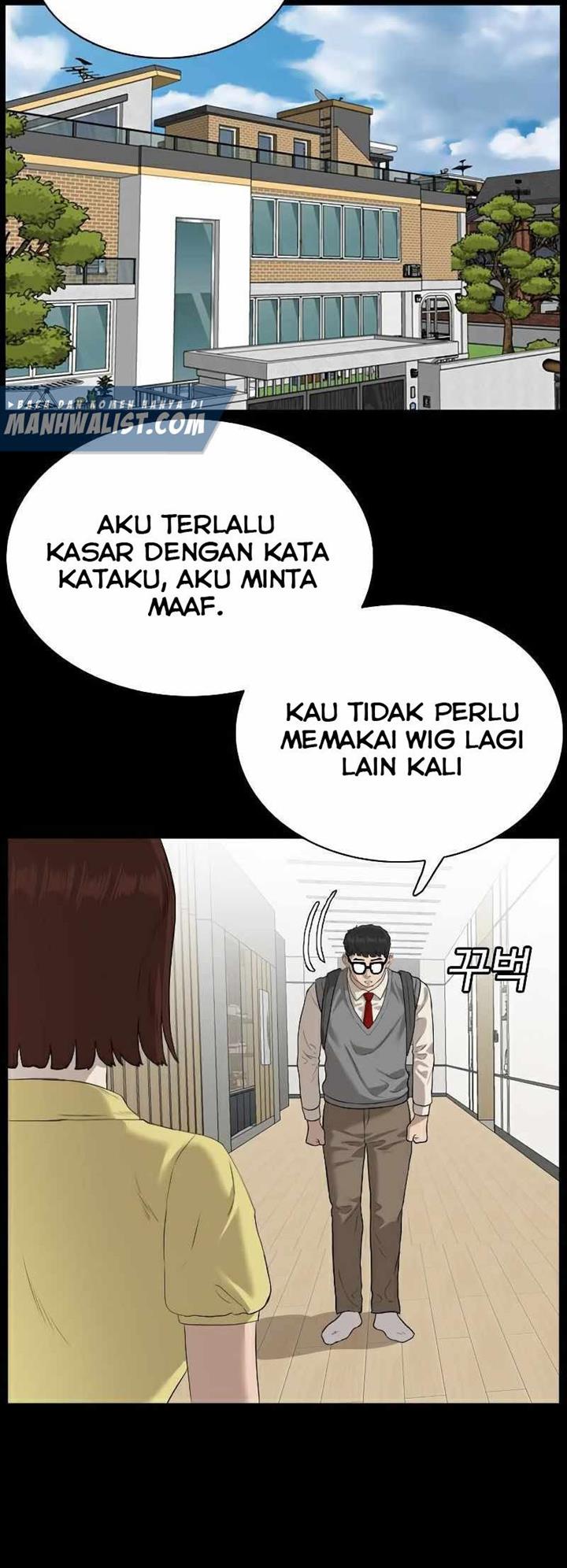 Panel 14