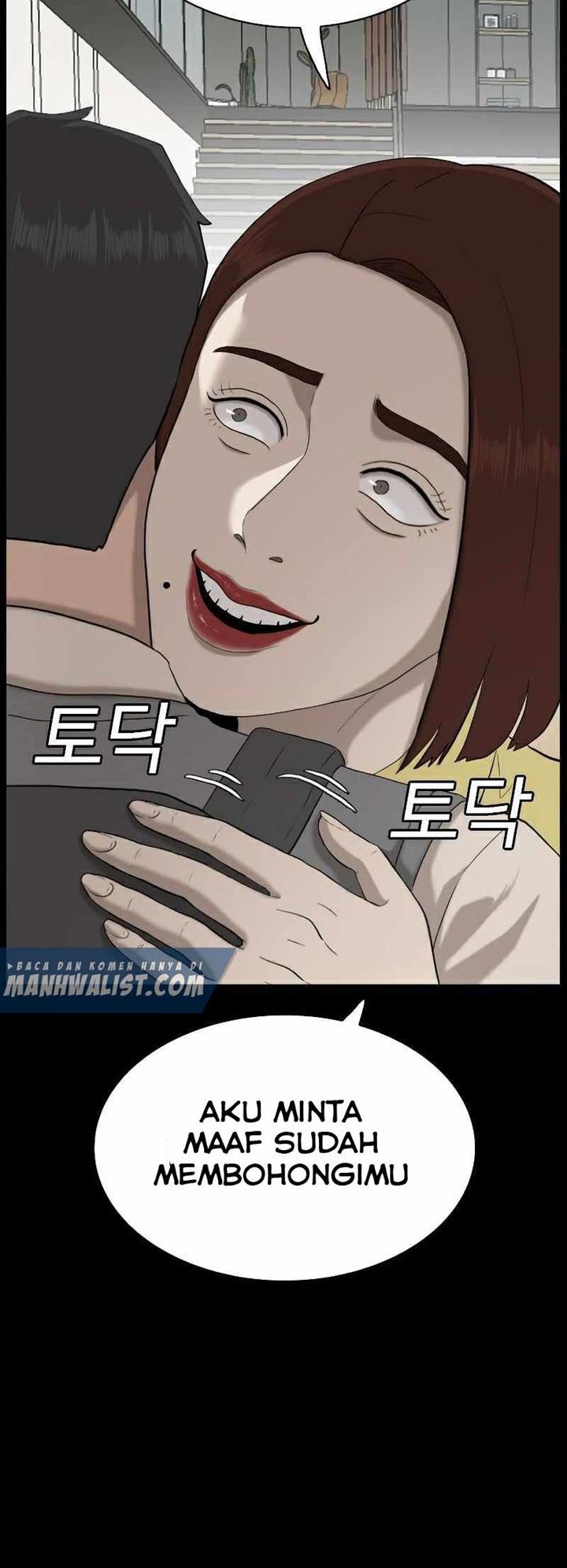 Panel 17