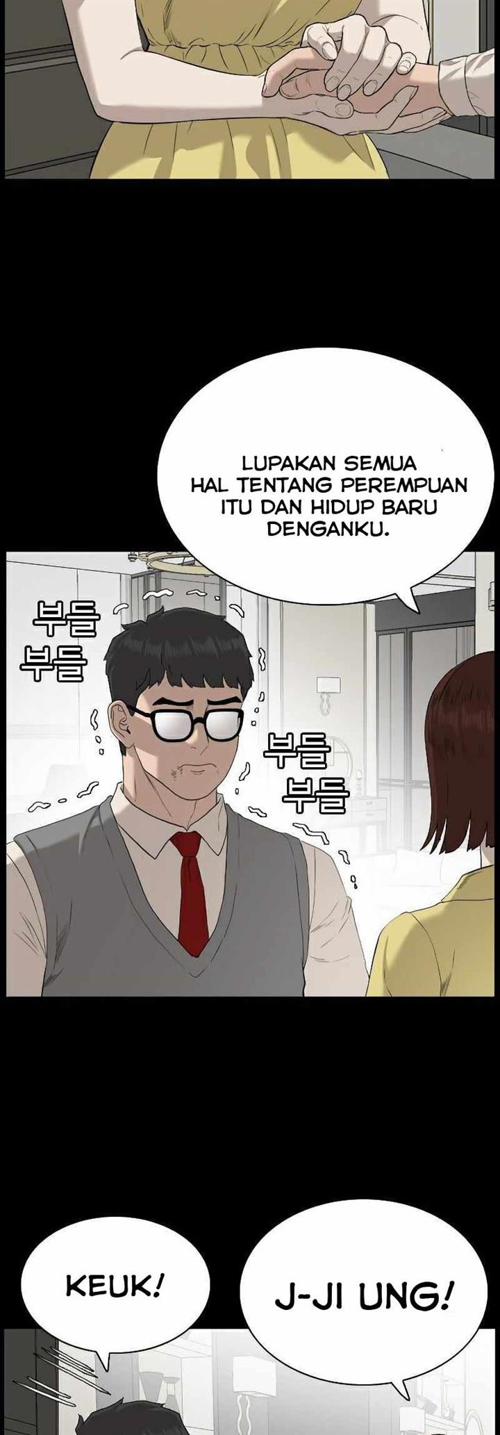 Panel 34