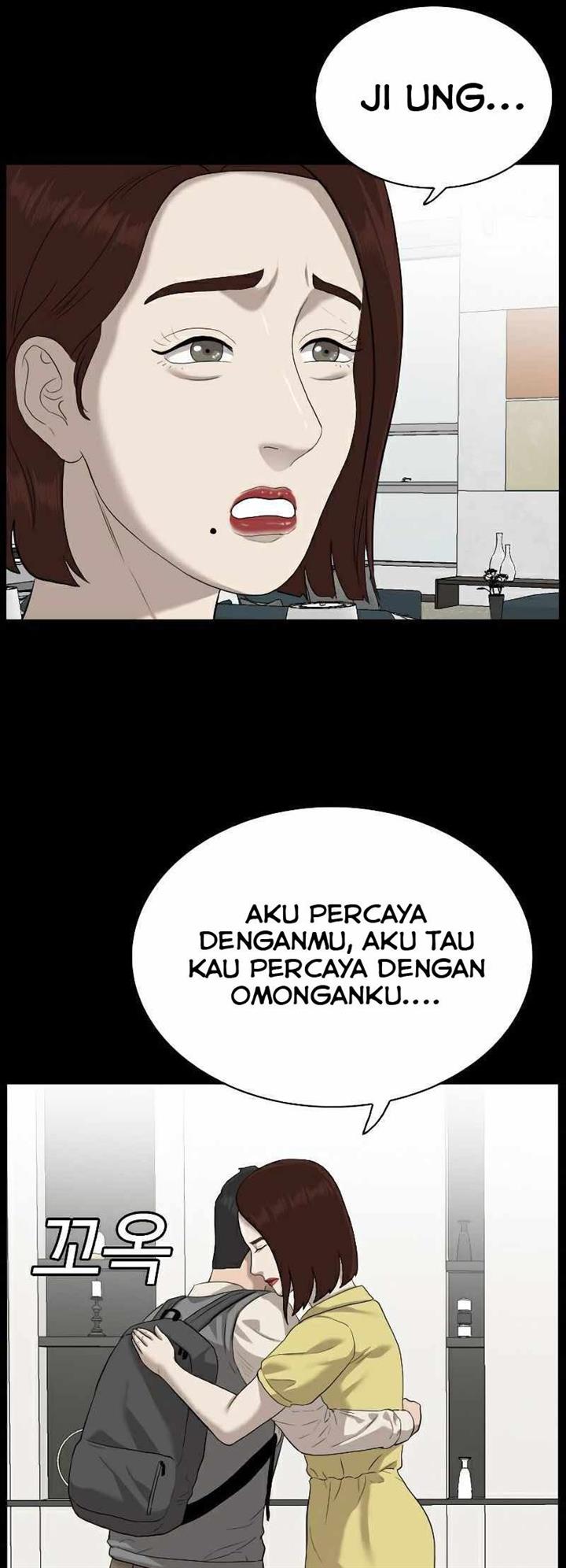 Panel 15
