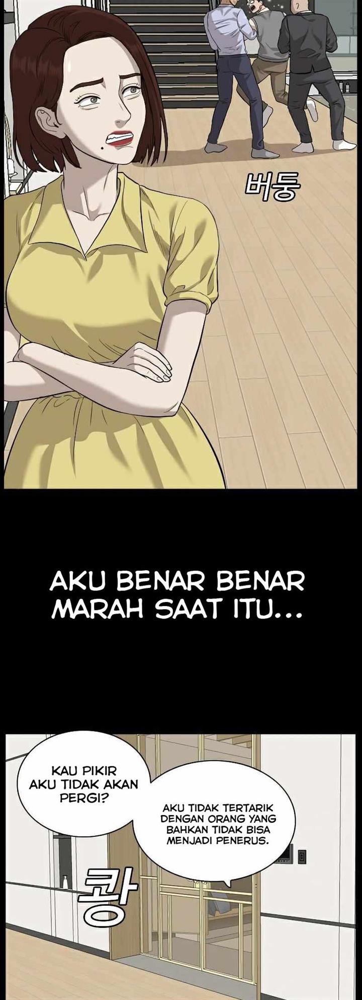 Panel 63