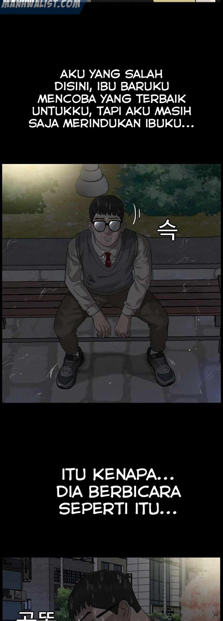 Panel 43