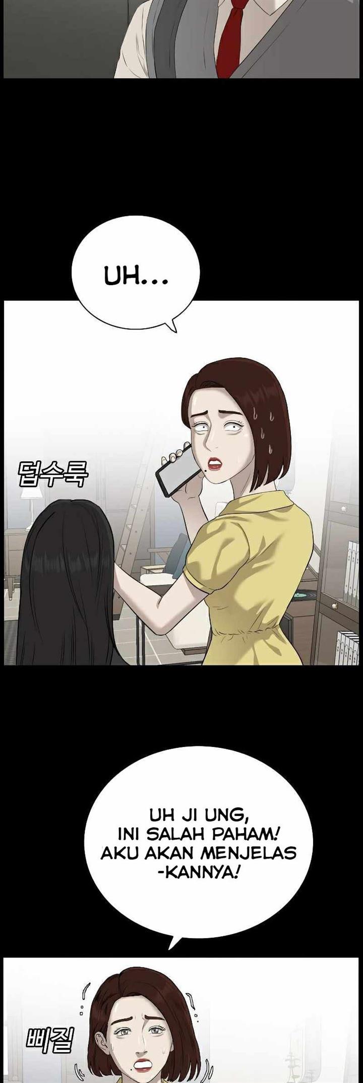Panel 9