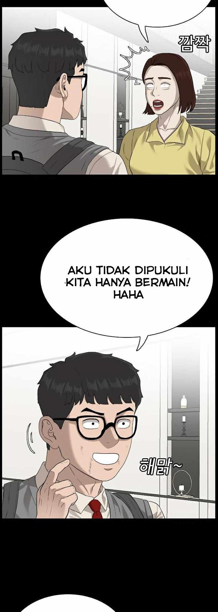 Panel 24