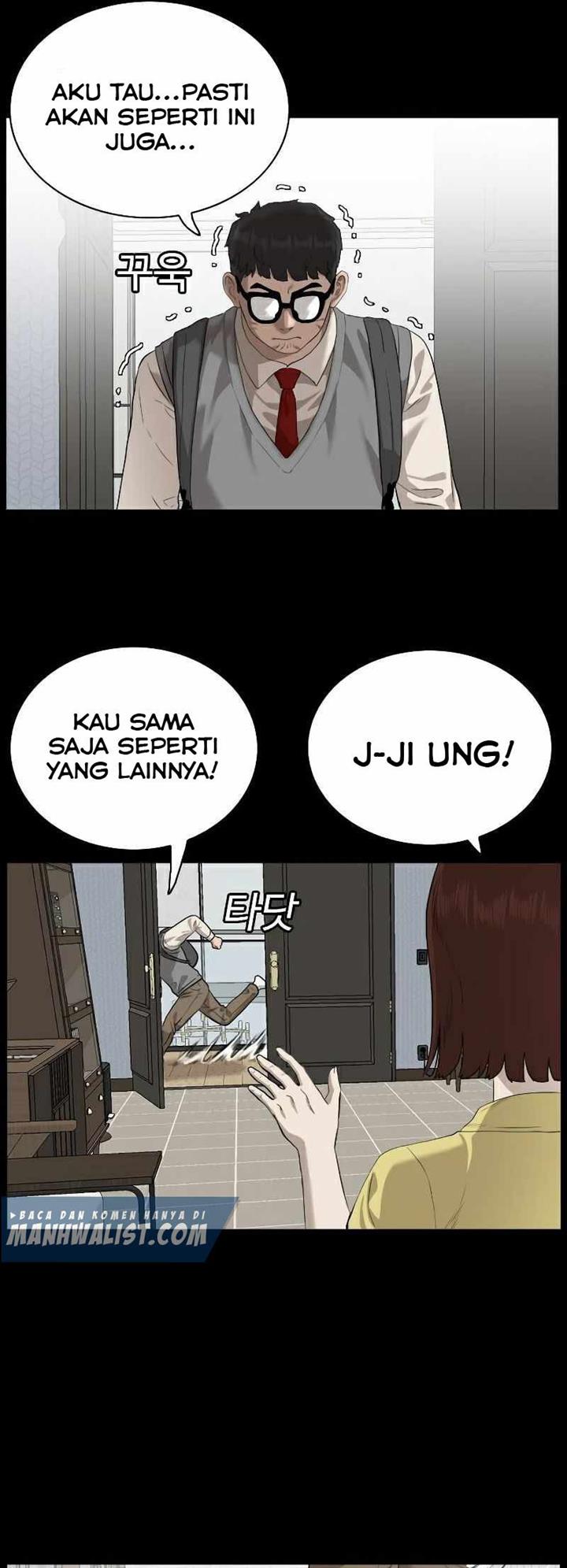 Panel 11