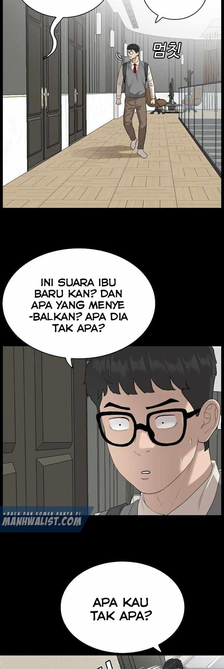 Panel 7