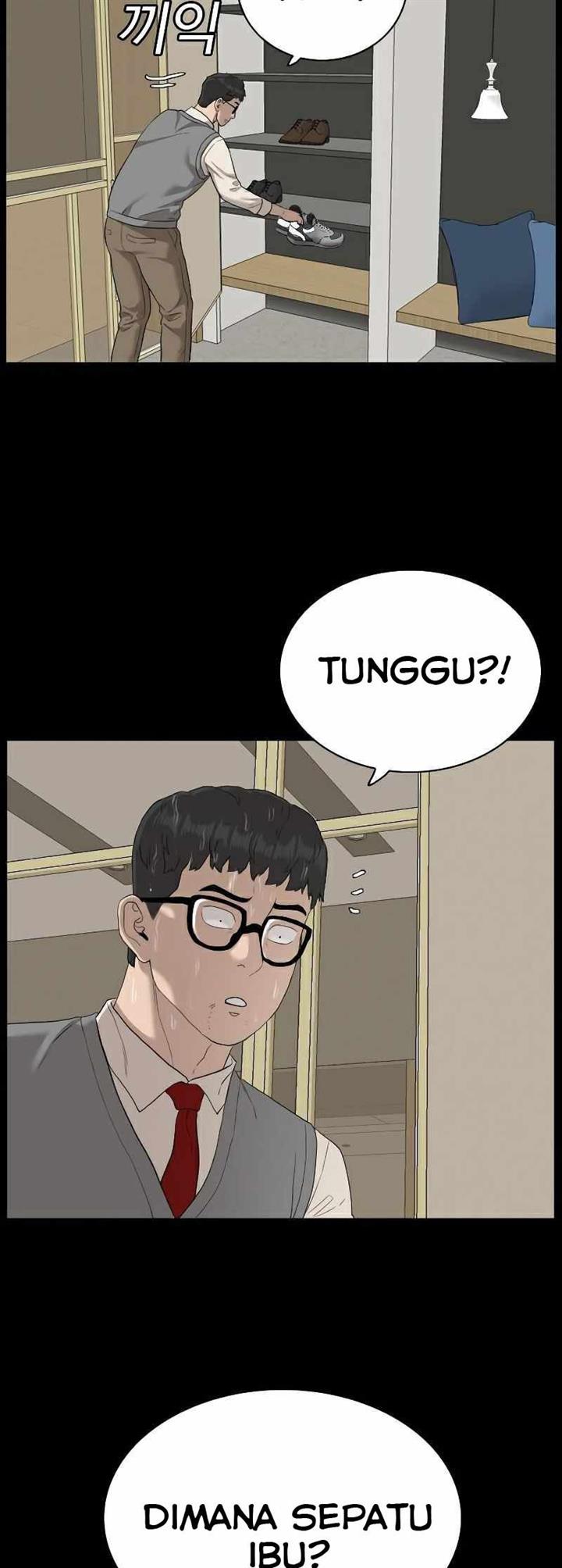 Panel 46