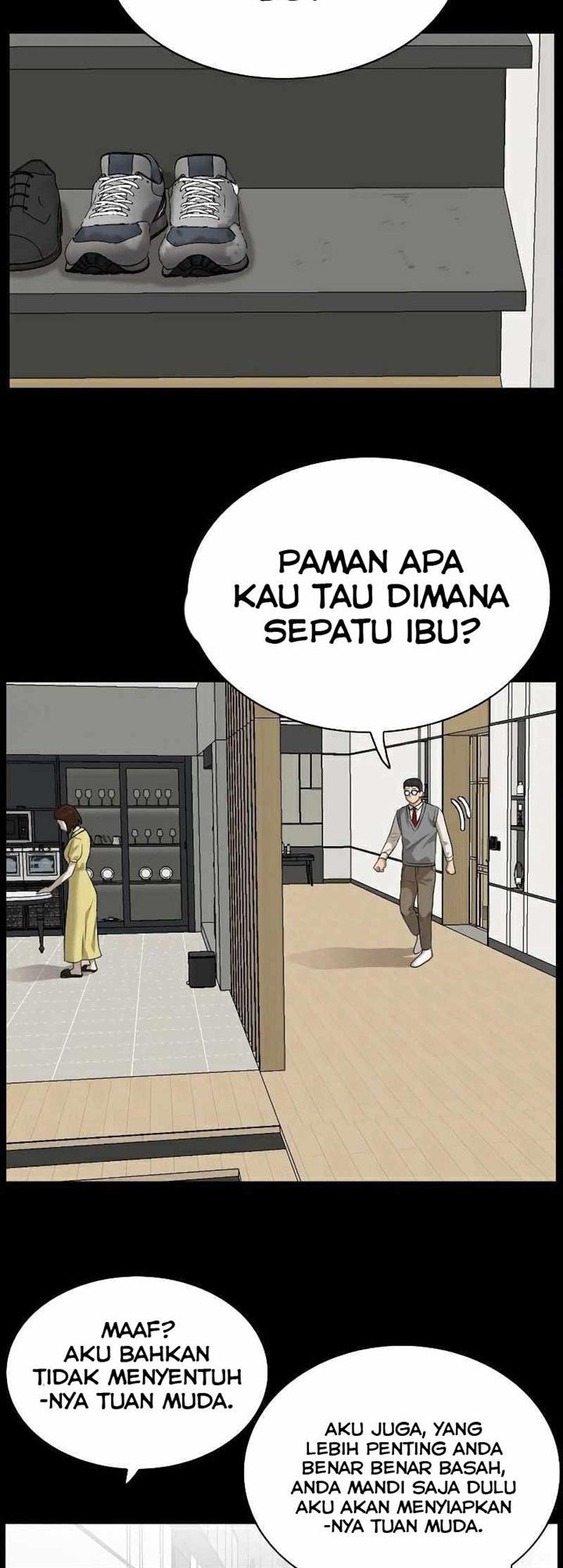 Panel 47