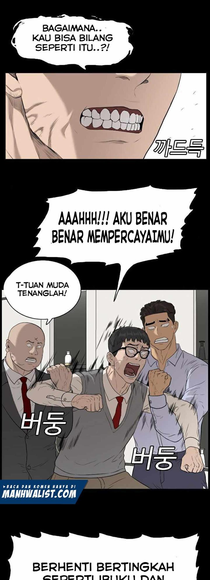 Panel 61